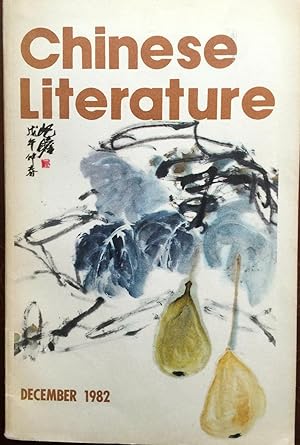 Imagen del vendedor de Chinese Literature December 1982 a la venta por Epilonian Books