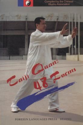 Immagine del venditore per 48-style Taijiquan(In English)(Chinese Edition) venduto da liu xing