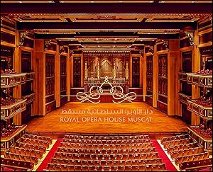 Seller image for Royal Opera House Muscat for sale by Georg Olms Verlagsbuchhandlung