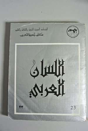 Imagen del vendedor de AL-LISAN AL-ARABI. Volume 23 / 1984. a la venta por Antiquariat Bookfarm