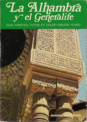 Imagen del vendedor de LA ALHAMBRA Y EL GENERALIFE a la venta por Librera Vobiscum