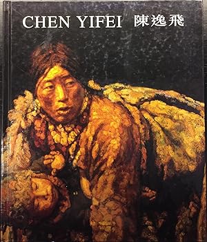 'The Homecoming of Chen Yifei' Retrospective Exhibition