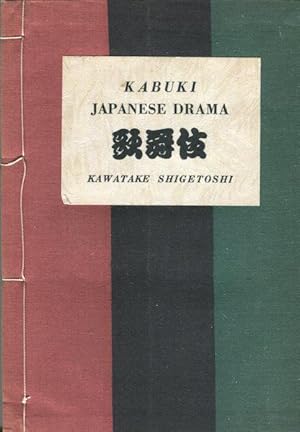Kabuki Japanese Drama
