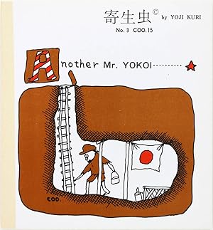 Another Mr. Yokoi