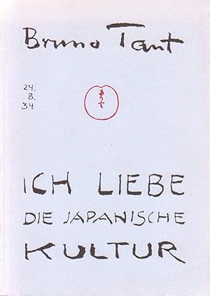 Bild des Verkufers fr Ich liebe die japanische Kultur. zum Verkauf von adr. van den bemt