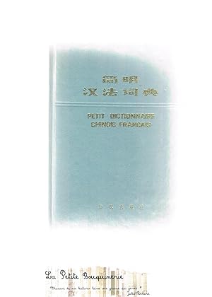 Seller image for Petit Dictionnaire Chinois-Franais for sale by La Petite Bouquinerie