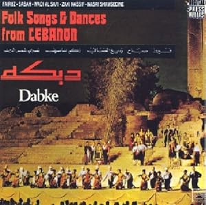 Folk Songs & Dances from Lebanon (Volume !)
