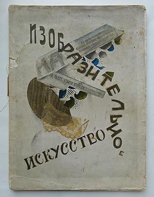 Imagen del vendedor de Izobrazitelnoe iskusstvo [Visual Art]. No.1 (all published), a la venta por Roe and Moore