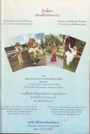 Royal Ballet Phralak Phraram. (Lao version of the Ramayana).