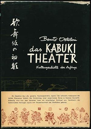 Seller image for Das Kabukitheater. for sale by The Isseido Booksellers, ABAJ, ILAB