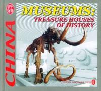 Immagine del venditore per Museums: Treasure Houses of History(Chinese Edition) venduto da liu xing