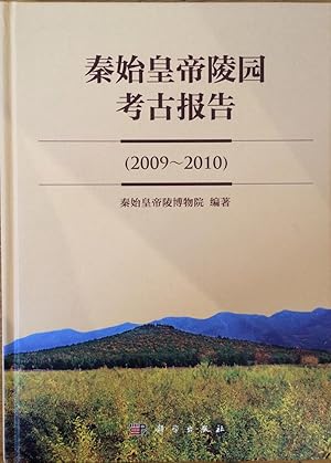 Seller image for Qin shi huang di ling yuan kao gu bao gao. 2009-2010 = 2009-2010 - Emperor Qin Shi Huang Mausoleum archaeological report (Chinese Edition) for sale by Joseph Burridge Books
