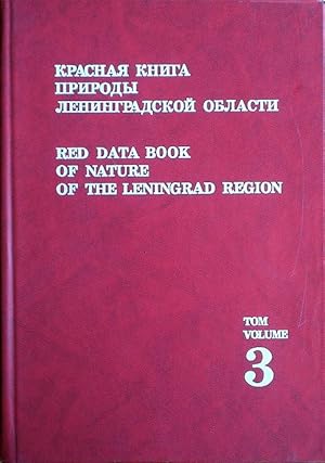 Seller image for Red Data Book of Nature of the Leningrad Region (vol. 3 only) for sale by Acanthophyllum Books