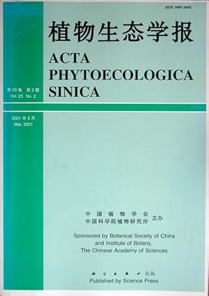 Seller image for Acta phytoecologia sinica / Zhiwu Shengtai Xuebao for sale by Acanthophyllum Books