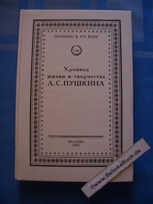Khronika Zhizni i Tvorchestva A.S. Pushkina: V Trekh Tomakh: (1826-1837): Tom Pervyi. Kniga Vtora...