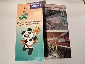 Pictorial China (122) The Stadiums and Gymnasiums of the 11th Asian Games (XI Beijing 1990.9.22-1...