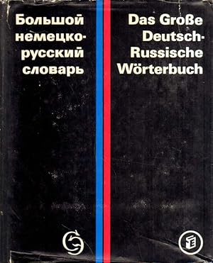 Das Große Deutsch-Russische Wörterbuch in zwei Bänden.