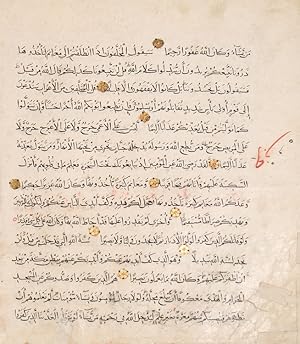 Qur'an [Koran]: Manuscript Leaf on Paper: [Surah 48:1-25]