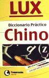 Immagine del venditore per DICCIONARIO PRACTICO CHINO LUX venduto da AG Library