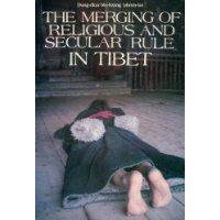 Seller image for The Merging of Religious and Secular Rule of Tibet(Chinese Edition) for sale by liu xing