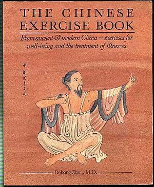 Seller image for The Chinese Exercise Book for sale by Between the Covers-Rare Books, Inc. ABAA