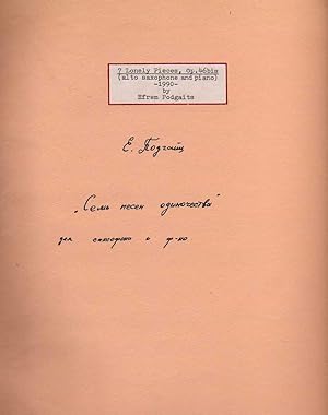 Seven Lonely Pieces, Op.46bis - for Alto Saxophone and Piano (1990) [SCORE and PART]