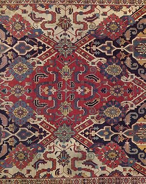 Islamic Carpets: The Joseph V. McMullan Collection