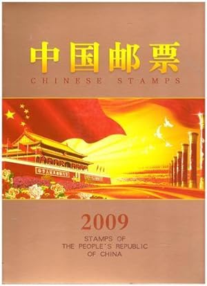Chinese Stamps 2009-Stamps of the People's Republic of China by Republic of China