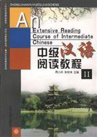 Bild des Verkufers fr Extensive Reading Course of Intermediate Chinese (2) (Chinese Edition) zum Verkauf von liu xing