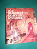Altrussisches Kulturlexikon.