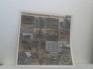 Tamiya News [Konvolut von 4 Nummern:] 1,3,6 [and:] German WWII Tanks in World Museums, Vol.1.