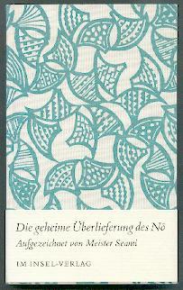 Seller image for Die geheime berlieferung des No. for sale by Antiquariat  Jrgen Fetzer