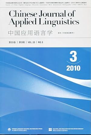 Chinese Journal of Applied Linguistics, Vol. 33, No. 3, June 2010.