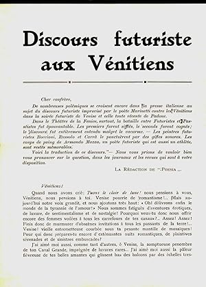 Discours futuriste aux Vénitiens [Contro Venezia passatista]