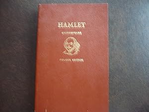Image du vendeur pour The Tragedy of Hamlet, Prince of Denmark. mis en vente par J. King, Bookseller,