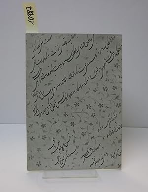 Seller image for Islamische Kunstwerke. Bildheft. for sale by AphorismA gGmbH