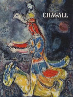 MARC CHAGALL. Paintings and Gouaches - Poème de Louis Aragon. Catalogue d'exposition Pierre Matis...