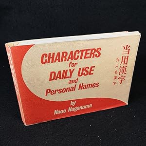 Characters for Daily Use and Personal Names.