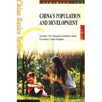 Seller image for China's Population and Development(Chinese Edition) for sale by liu xing