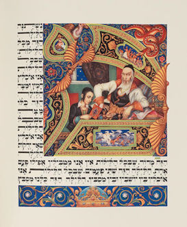 Bild des Verkufers fr The Haggadah zum Verkauf von Kurt A. Sanftleben, LLC