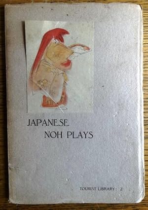 Japanese Noh Plays: How to See Them