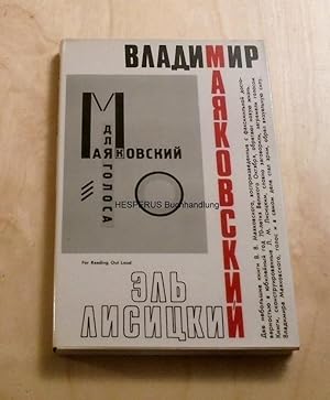 Vladimir Majakovsky - El Lissitzky