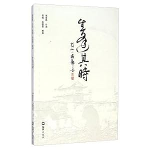 Seller image for Born at the right(Chinese Edition) for sale by liu xing