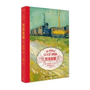 Immagine del venditore per Van Gogh Map(Chinese Edition) venduto da liu xing