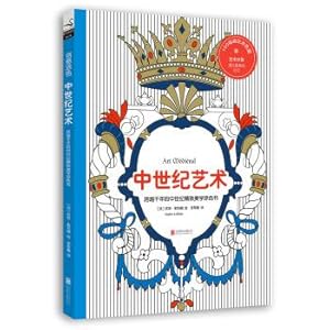 Immagine del venditore per Creative coloring medieval art: refined over millennia medieval aesthetics Coloring Book(Chinese Edition) venduto da liu xing