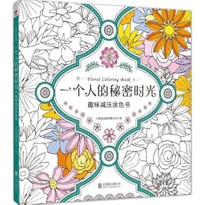 Imagen del vendedor de A person's secret time: Fun reduced the coloring book(Chinese Edition) a la venta por liu xing