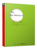 Imagen del vendedor de APP generation: a new era of network science(Chinese Edition) a la venta por liu xing