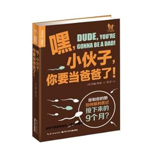 Imagen del vendedor de Hey. young man. you want to be a daddy!(the American best seller. good mother must good father great gift! Help the expectant dad expectant mother through the next nine months.)Dolphins (media)(Chinese Edition) a la venta por liu xing