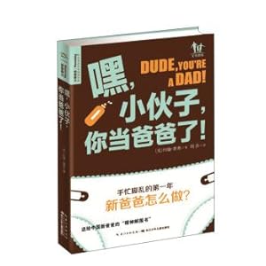 Imagen del vendedor de Hey. guy. you when dad!(in the first year of the birth of a new baby. a new father do? It's not just a children's writing. or an emotional! Let you in a marriage that year. most particularly in moment to remember good. brave forward!)Dolphins (media)(Chinese Edition) a la venta por liu xing