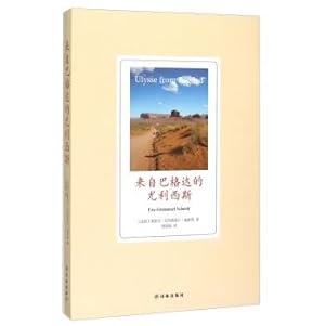 Imagen del vendedor de Ulysses from Baghdad(Chinese Edition) a la venta por liu xing